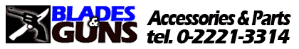 ��ҹ Blades &  Guns